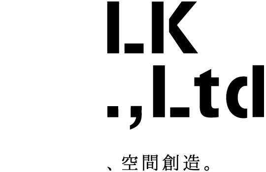 HALK Co.,Ltd 想いを形に、空間創造。